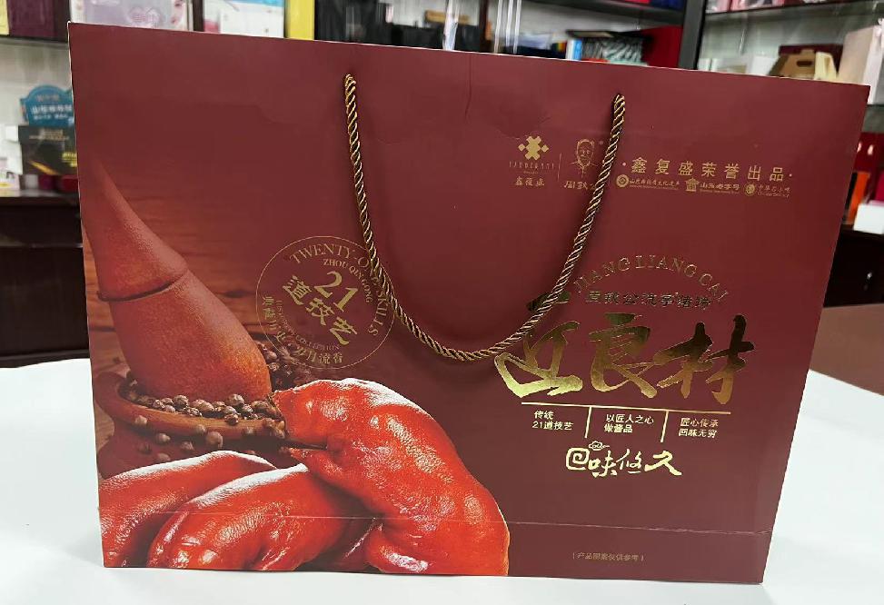 横沥礼品盒定制